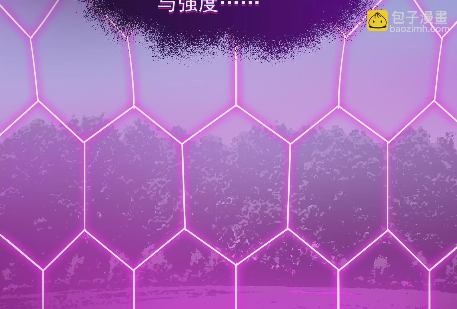 古神遊戲 - 第12話   正式任務開啓！(2/3) - 1